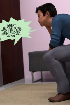 Y3DF-DEUTERONOMY3-18