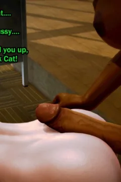 Black Cat Futa TF040