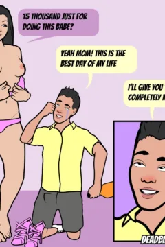 The Mother Fuckers Ch.1012