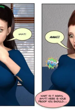 ABimboLeb- Hackers (9)