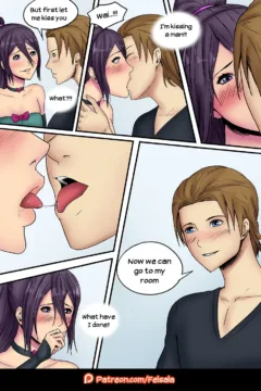 Brother Please Can You Sleep with My Boyfriend (4)