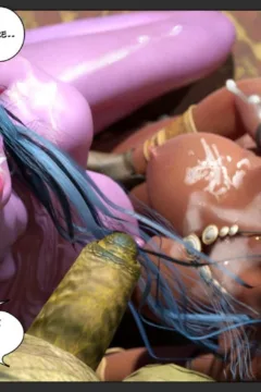 Zuleyka- Tyrande in Trouble – Part 2 (42)