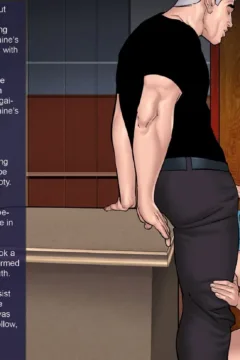 Seiren- Professor Orlando (English) (8)