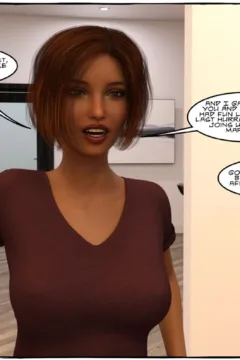 TGTrinity- Zoey Powers Issue 1 (16)