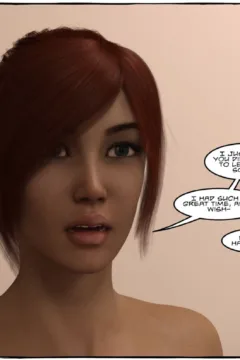 TGTrinity- Zoey Powers Issue 1 (8)