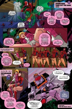 Tracy Scops- Gwenpool 2 (9)