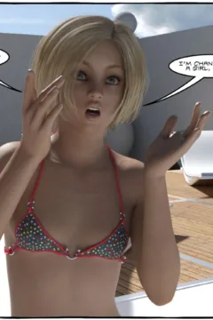 TGTrinity- Summer Sisters (18)