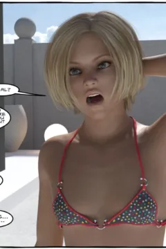 TGTrinity- Summer Sisters (23)