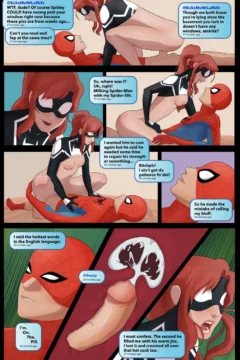 Tracy Scops- SpiderFappening (7)