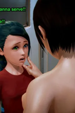 Coinflip- Good Kisser (12)