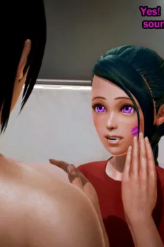 Coinflip- Good Kisser (18)