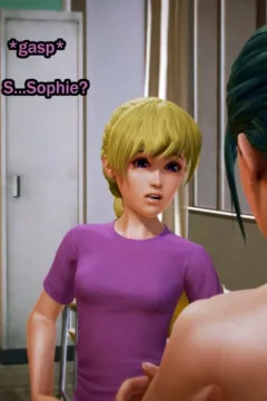 Coinflip- Good Kisser (23)