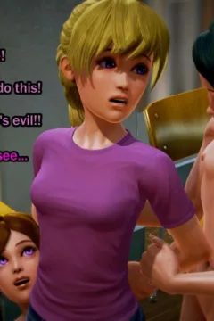 Coinflip- Good Kisser (25)