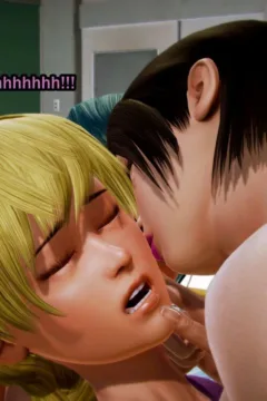 Coinflip- Good Kisser (29)