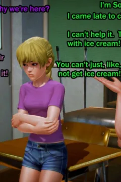 Coinflip- Good Kisser (3)