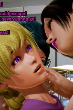 Coinflip- Good Kisser (32)