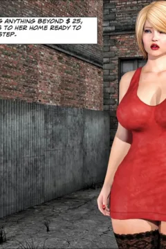 PigKing- Dead End (43)