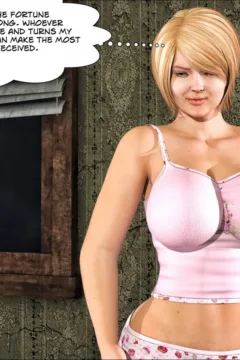 PigKing- Dead End (53)