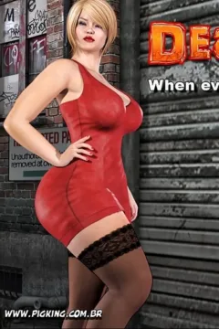 PigKing- Dead End- cover