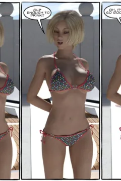 TGTrinity- Summer Sisters (39)