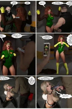 DangerGuy- Mistress of the winds (7)