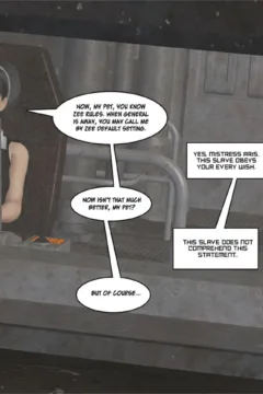 MCtek- F.E.M Defenders #3 (6)