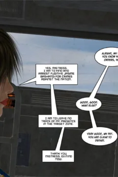 MCtek- F.E.M Defenders #3 (7)