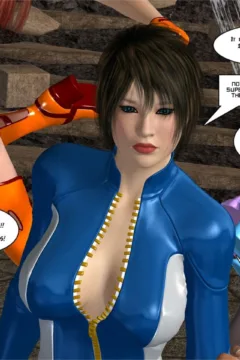 MCtek- F.E.M Defenders #4 (9)