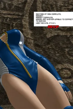 MCtek- F.E.M Defenders #5 (12)