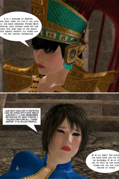 MCtek- F.E.M Defenders #5 (14)