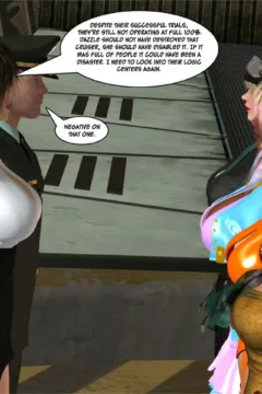 Mctek- F.E.M Defenders # 1 (18)