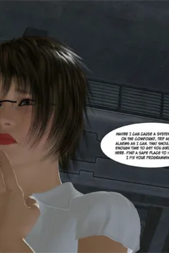 Mctek- F.E.M Defenders # 1 (24)