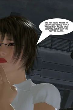 Mctek- F.E.M Defenders # 1 (25)