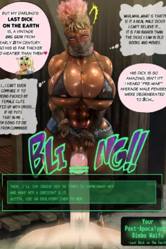 Rebis- Postapocalyptice Bimbo Waifu (7)