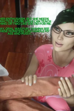 Supro – Dicks Need Attention (DNA) (20)