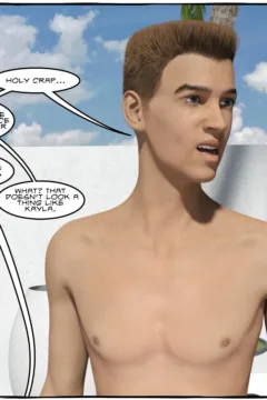 TGTrinity- Summer Sisters (90)