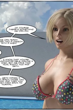 TGTrinity- Summer Sisters (96)