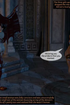 Droid447- Haunted House (74)