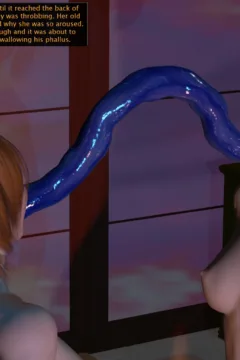 [Droid447] – Sapphire’s Quest Chameleon (122)