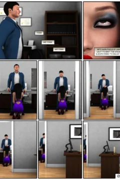 Dynamoob- Bimbo Eyes #5 (13)