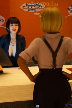 Hucow Farms 2- The Trap (93)