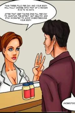 Kaos- Undercover Bad Girl (5)