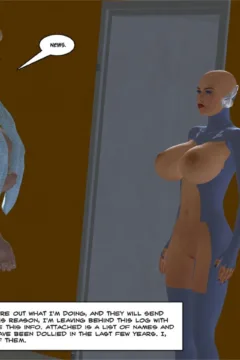 MCtek- Rent A Girl #3 (11)