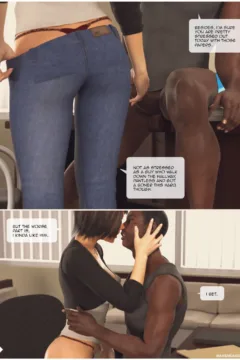 MaxSmeagol- The call (6)