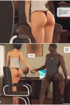 MaxSmeagol- The call (8)