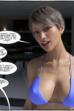 TGTrinity- Summer Sisters (119)