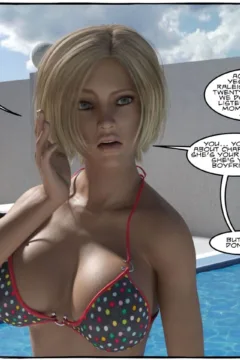 TGTrinity- Summer Sisters (120)