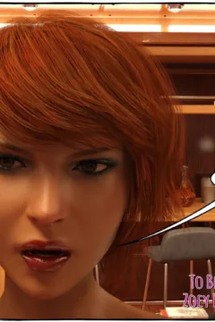 TGTrinity- Zoey Powers Issue 2 (89)