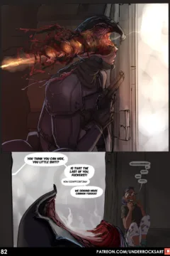 Underrock- Mai The Wrongdoer- x (84)