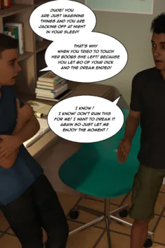 Y3DF_-_The_Tan_4_-_25